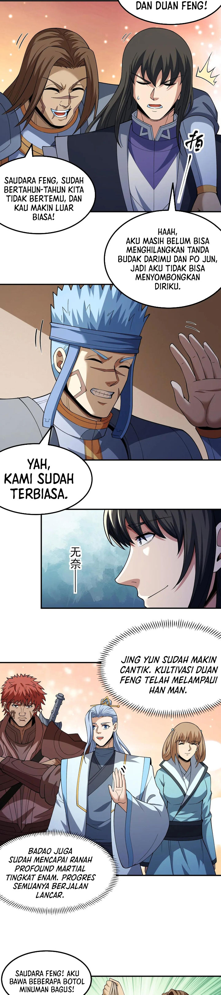 God of Martial Arts Chapter 1035 Gambar 12