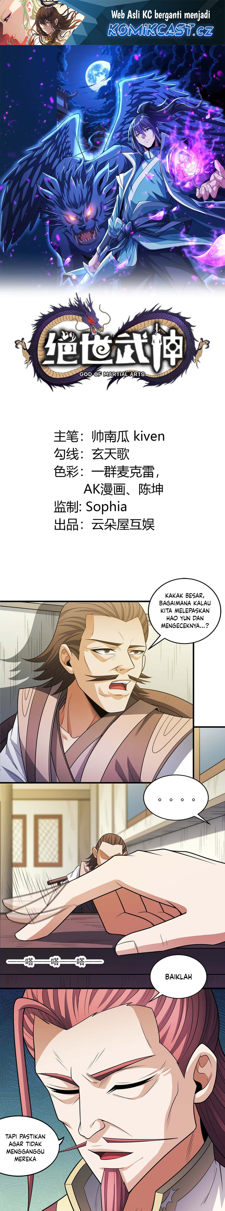 God of Martial Arts Chapter 681 Gambar 2