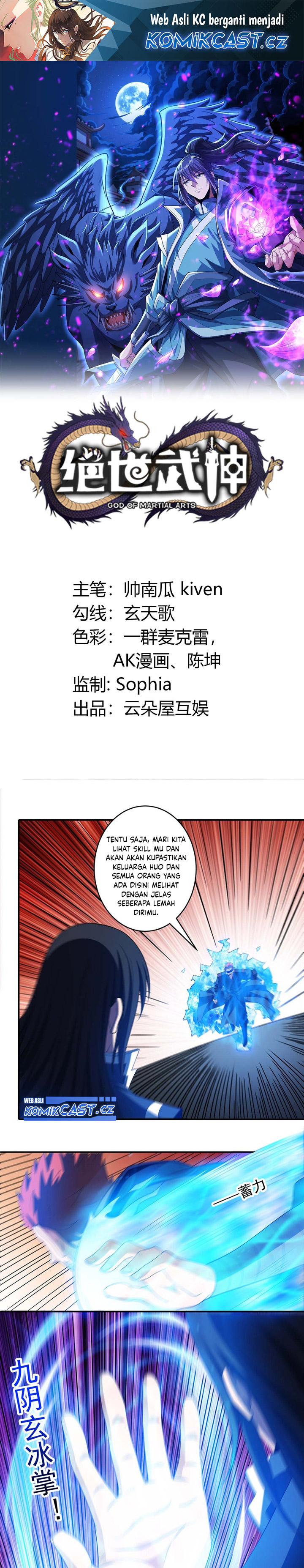 God of Martial Arts Chapter 684 Gambar 2