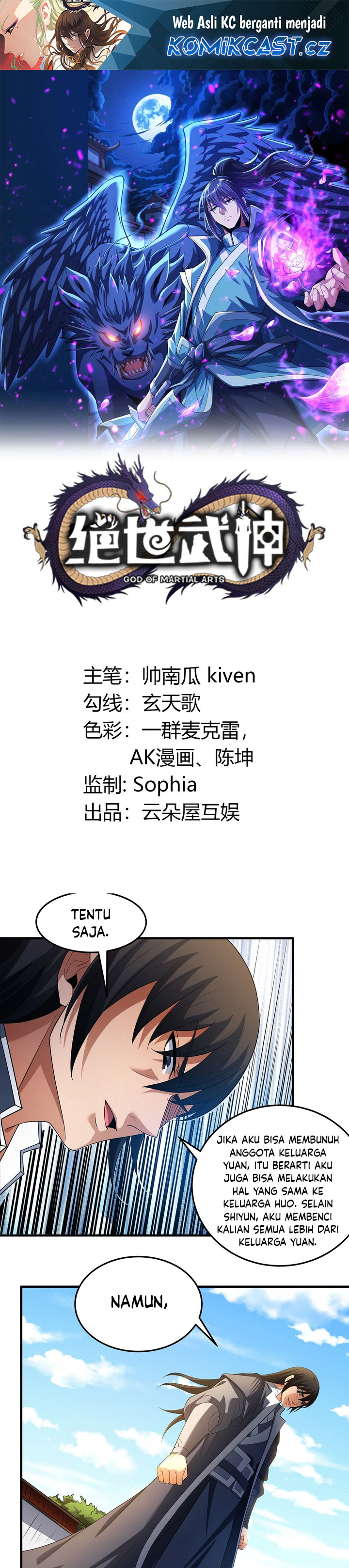 God of Martial Arts Chapter 687 Gambar 2