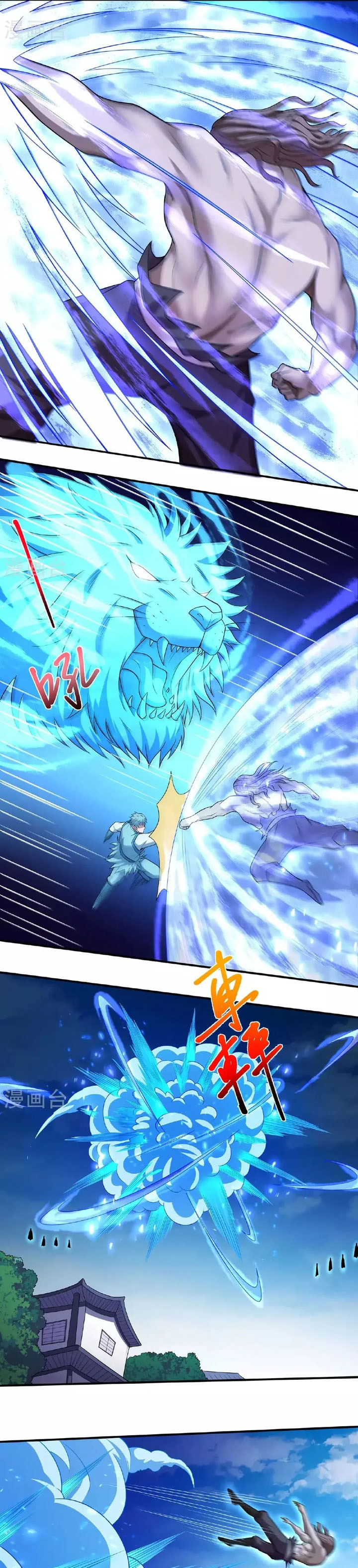 God of Martial Arts Chapter 693 Gambar 6