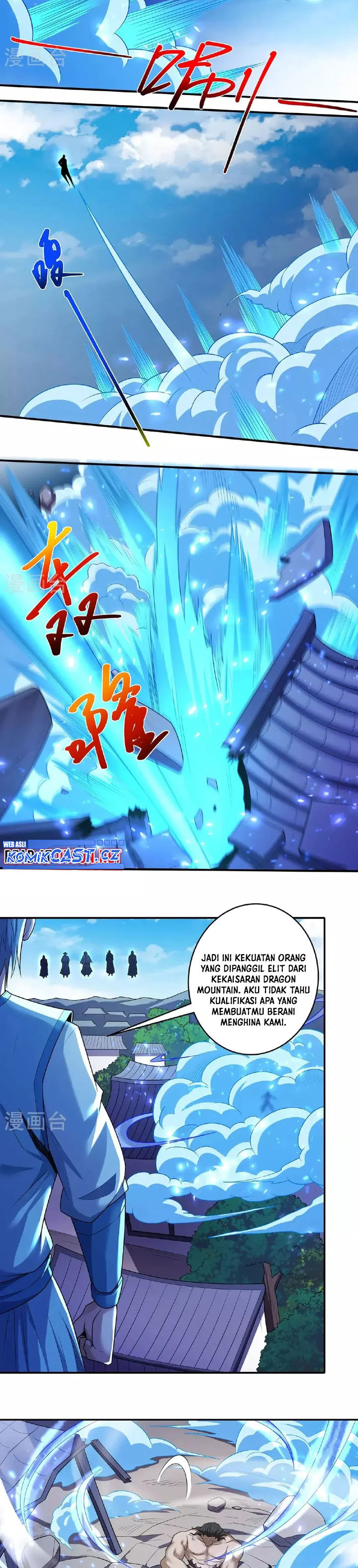 God of Martial Arts Chapter 693 Gambar 7