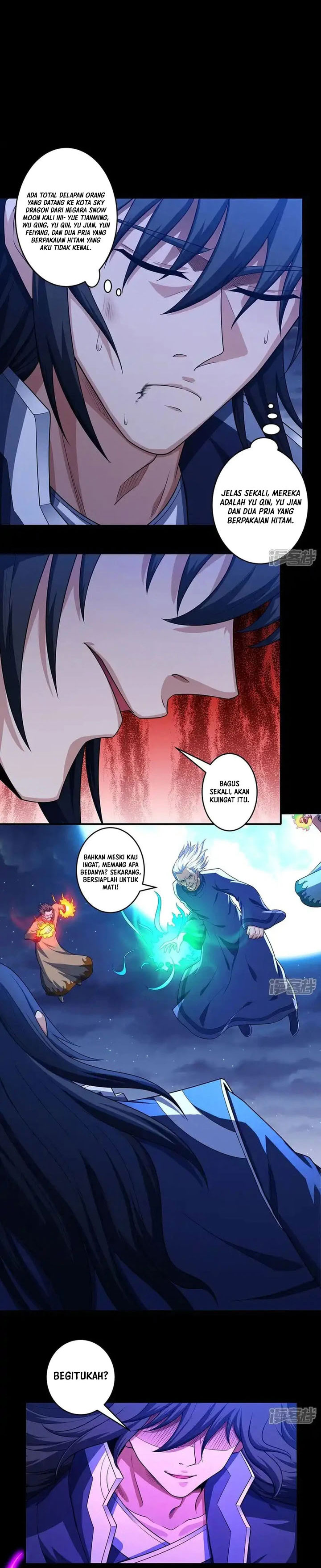 God of Martial Arts Chapter 705 Gambar 5