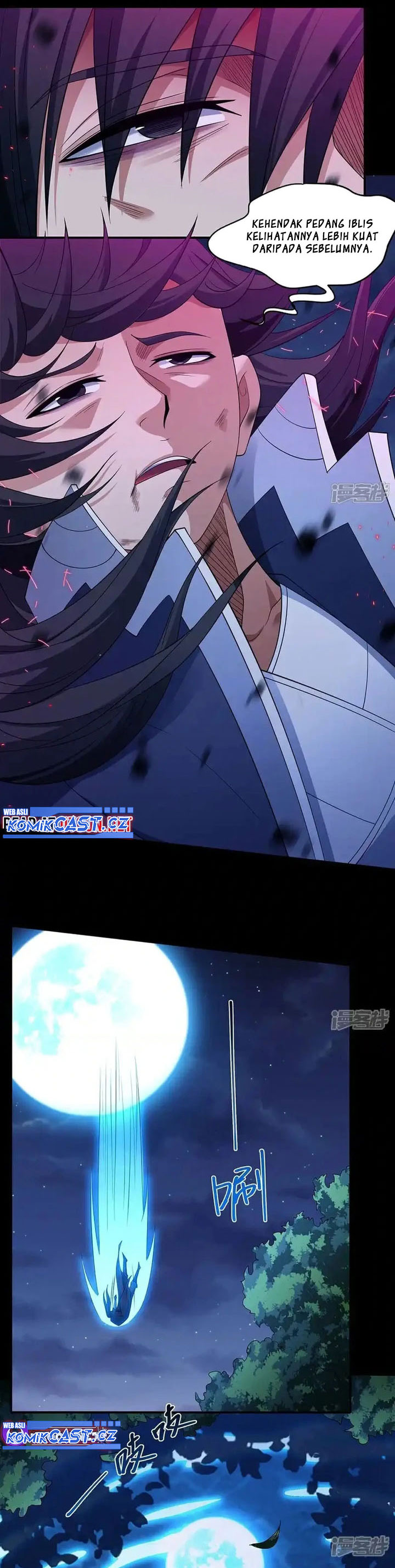 God of Martial Arts Chapter 705 Gambar 12