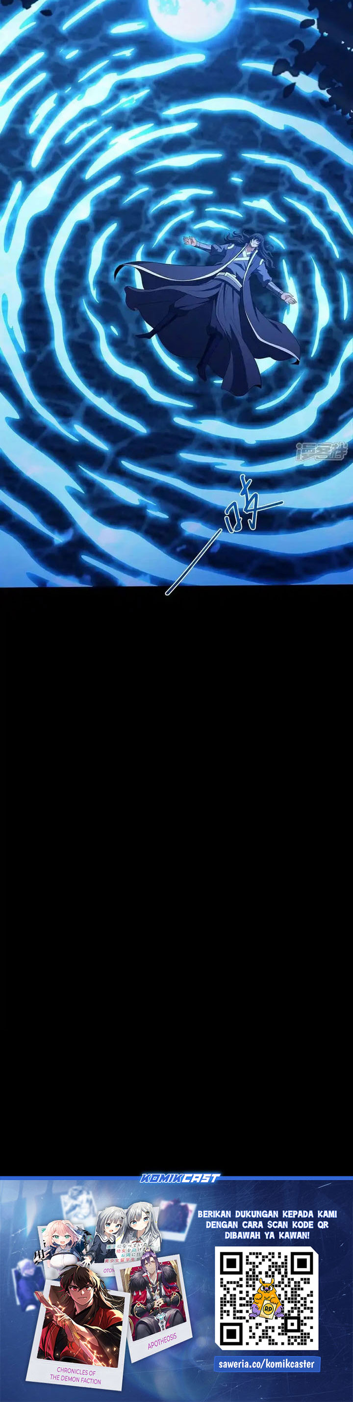 God of Martial Arts Chapter 705 Gambar 13