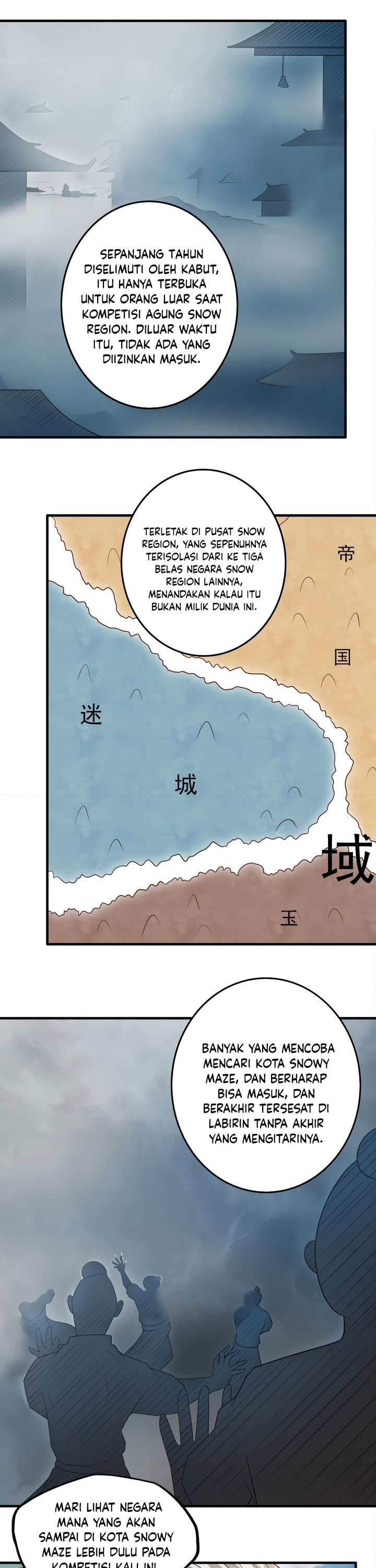 God of Martial Arts Chapter 724 Gambar 12