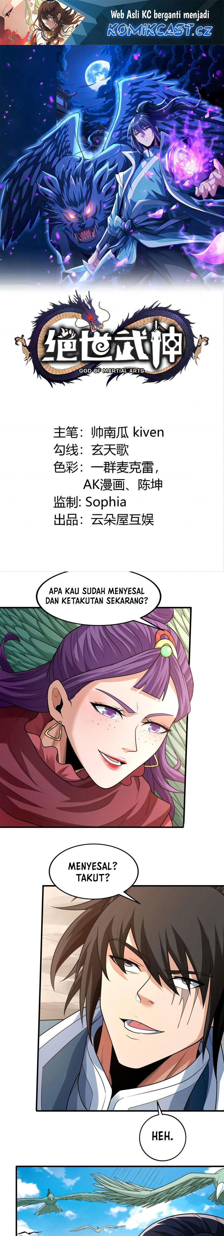 God of Martial Arts Chapter 731 Gambar 2