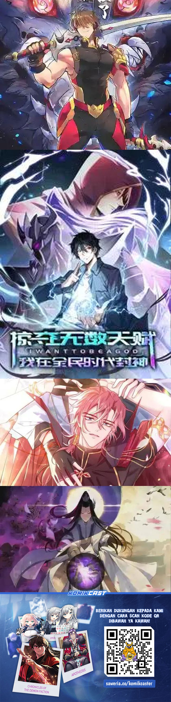 God of Martial Arts Chapter 747 Gambar 13