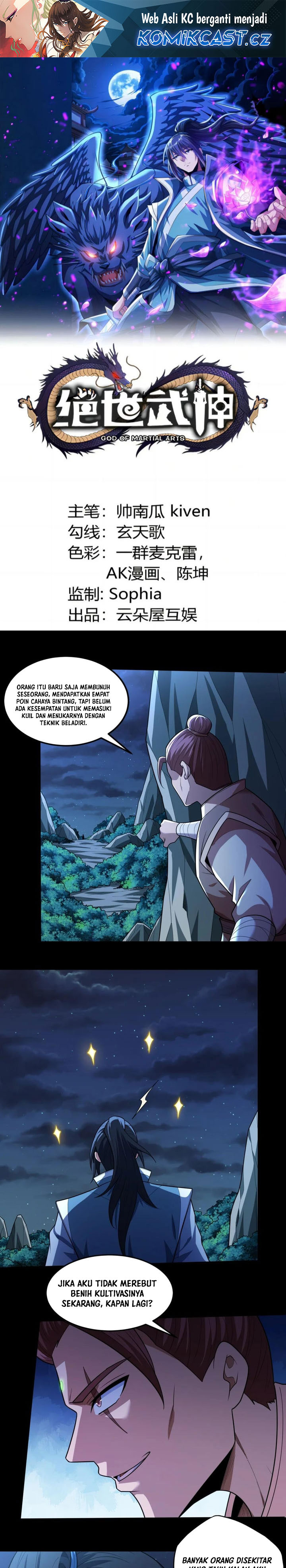 God of Martial Arts Chapter 748 Gambar 2