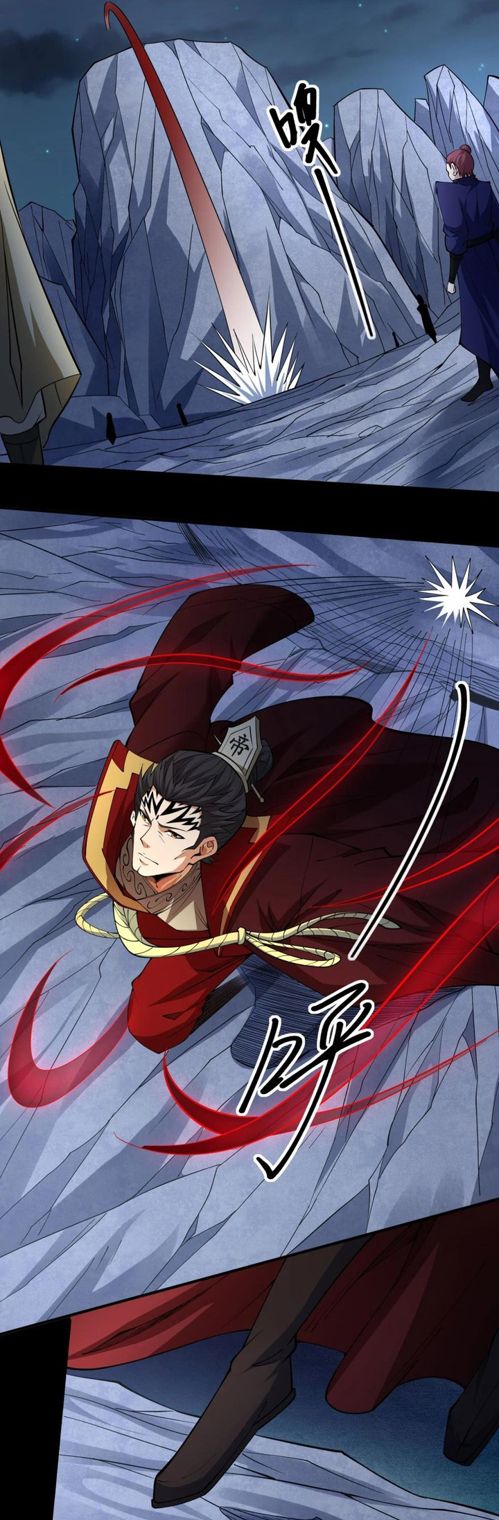 God of Martial Arts Chapter 760 Gambar 12