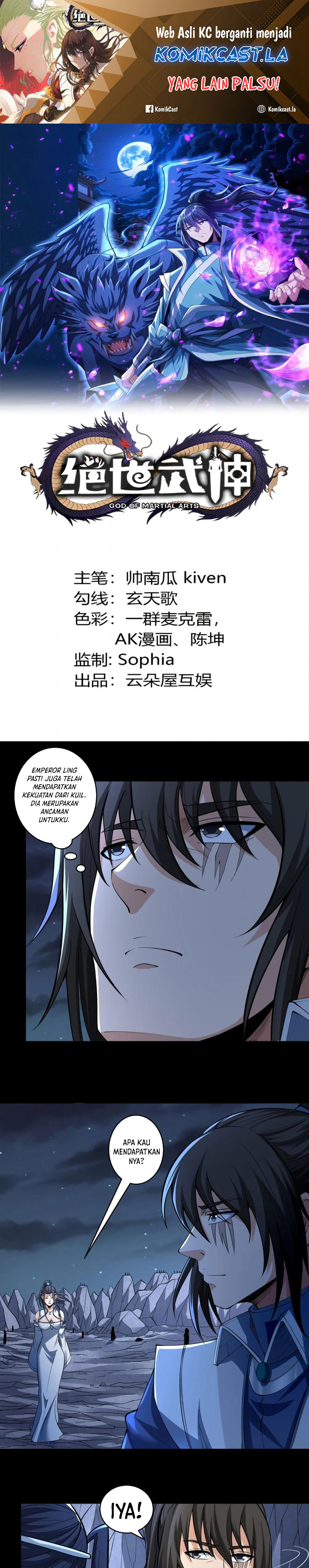 God of Martial Arts Chapter 761 Gambar 2