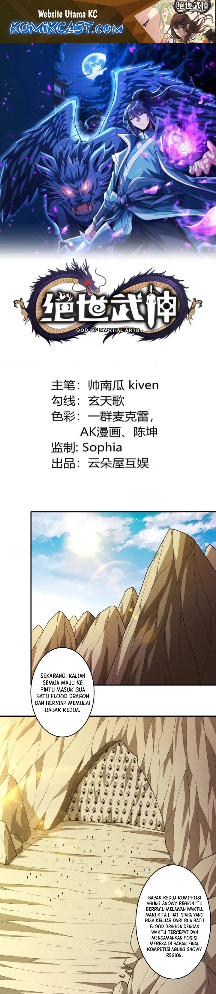 God of Martial Arts Chapter 769 Gambar 2