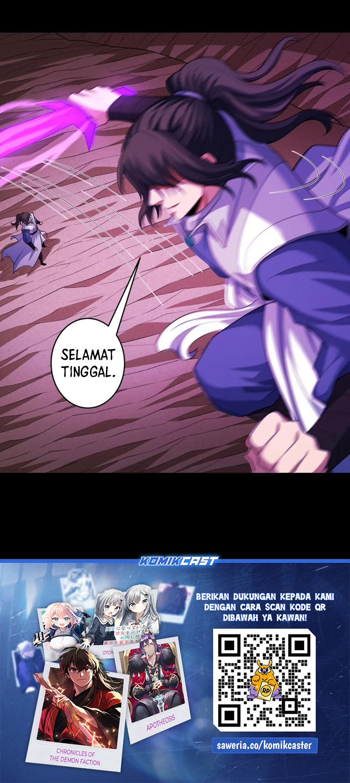 God of Martial Arts Chapter 769 Gambar 15