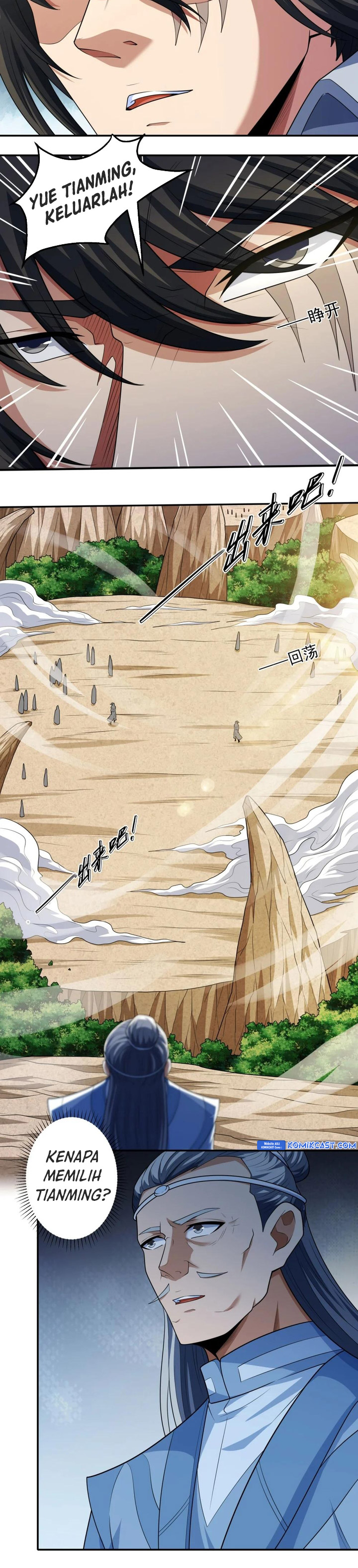 God of Martial Arts Chapter 781 Gambar 10