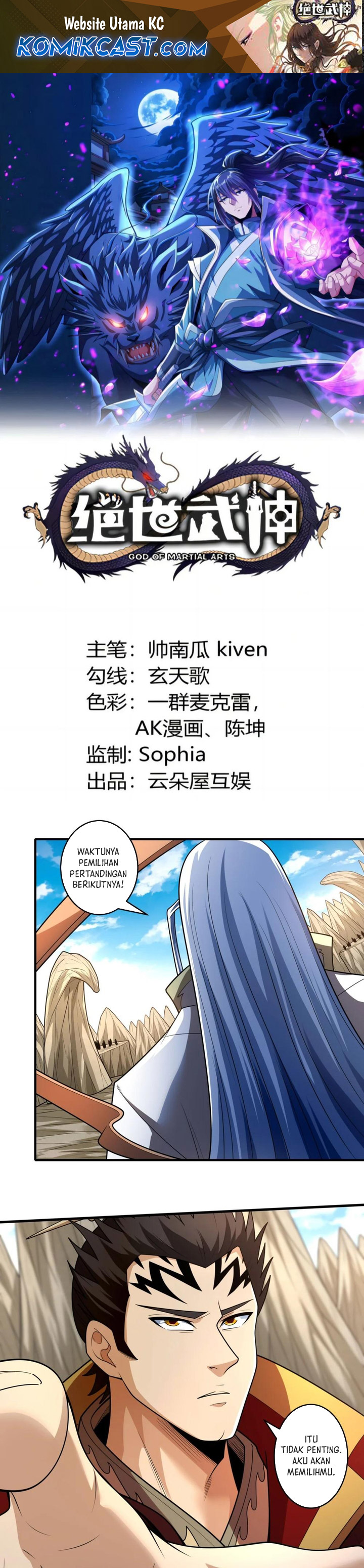 God of Martial Arts Chapter 785 Gambar 2