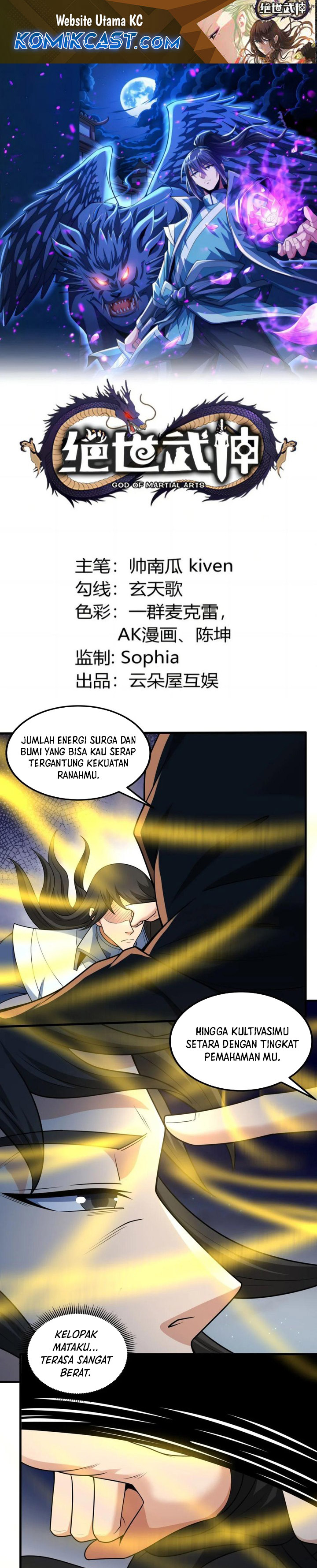 God of Martial Arts Chapter 798 Gambar 2