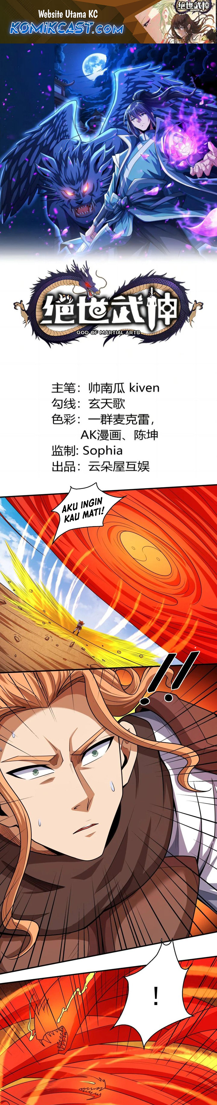 God of Martial Arts Chapter 803 Gambar 2