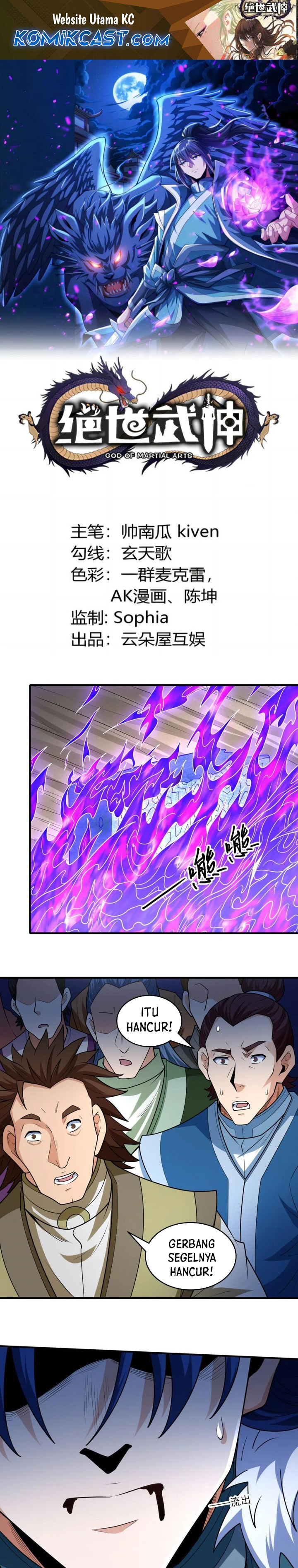 God of Martial Arts Chapter 821 Gambar 2