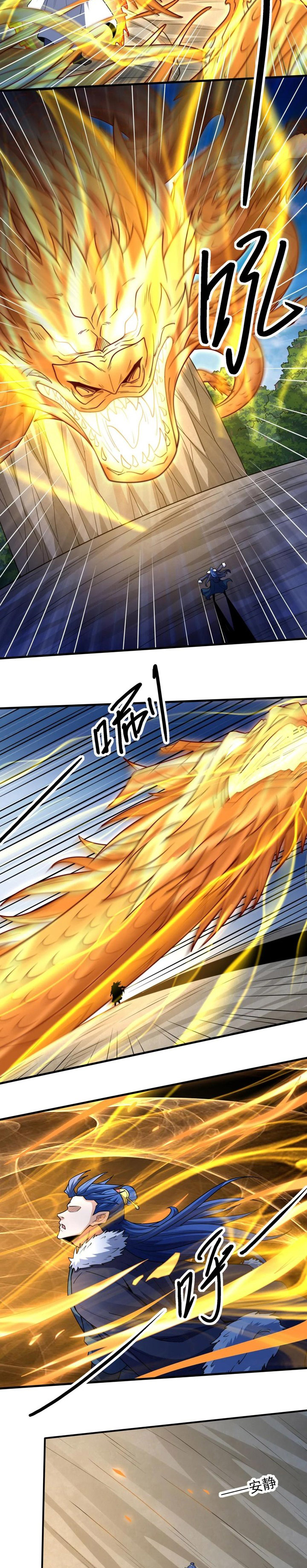 God of Martial Arts Chapter 822 Gambar 3