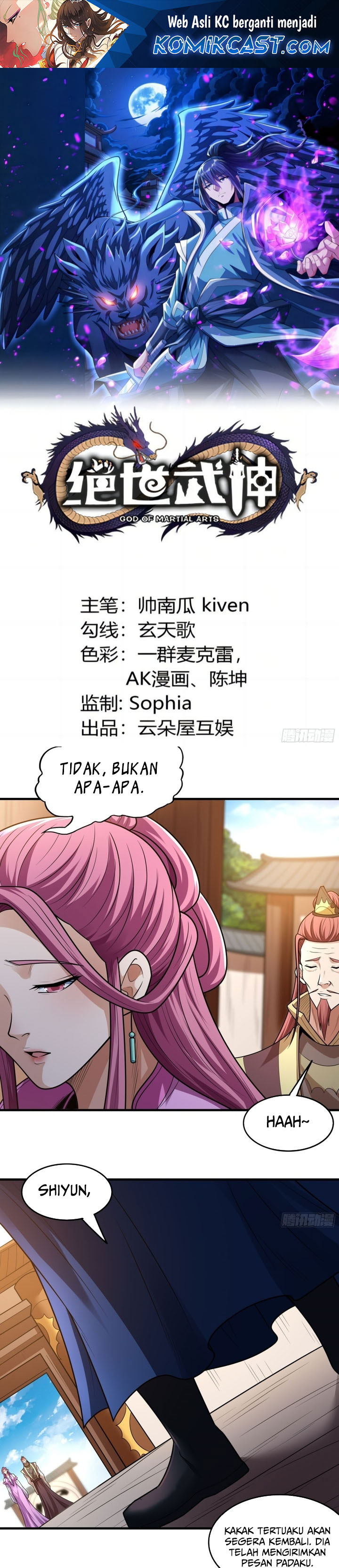 God of Martial Arts Chapter 835 Gambar 2