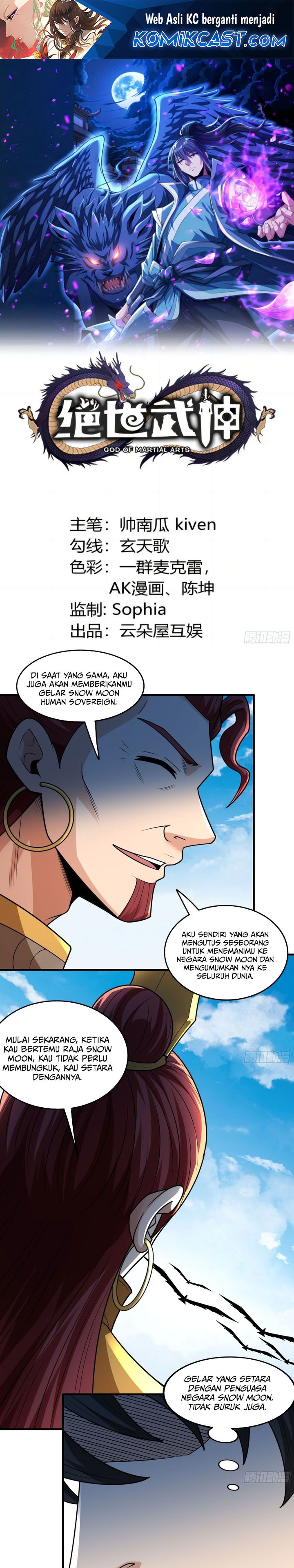 God of Martial Arts Chapter 836 Gambar 2