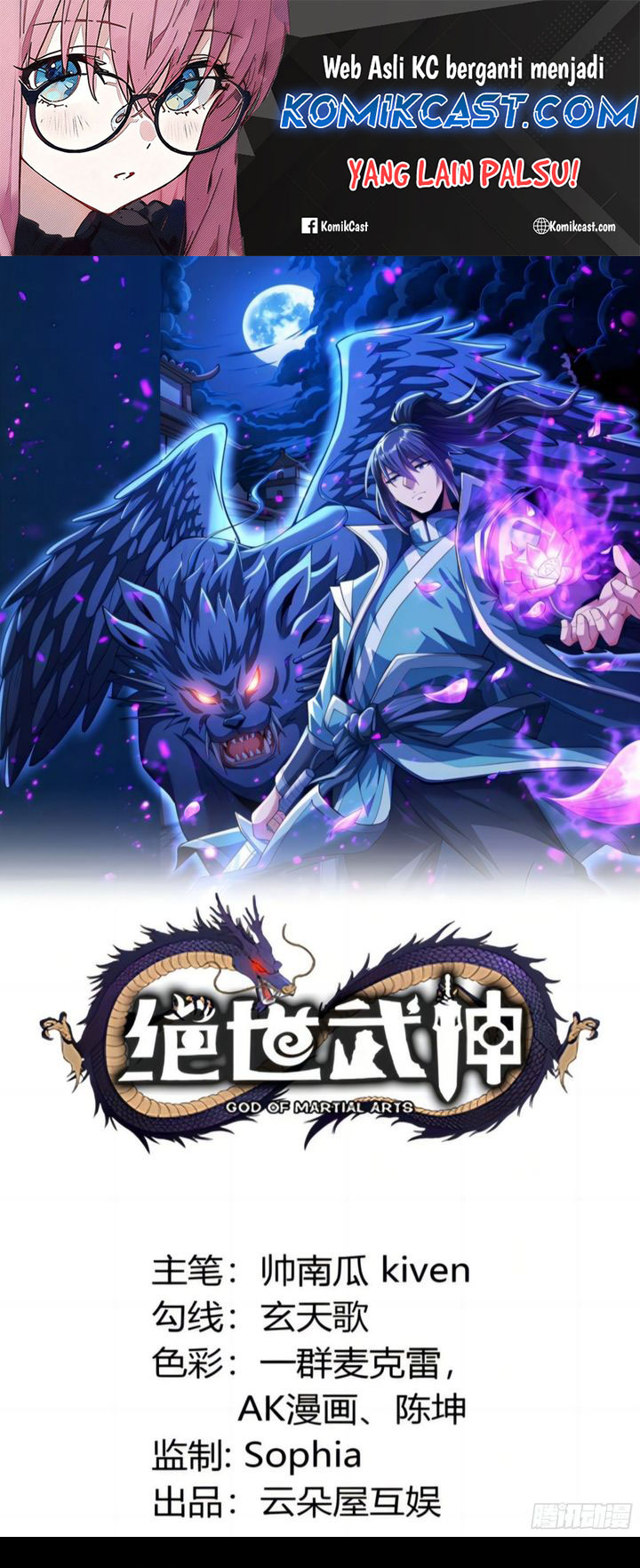 God of Martial Arts Chapter 842 Gambar 2