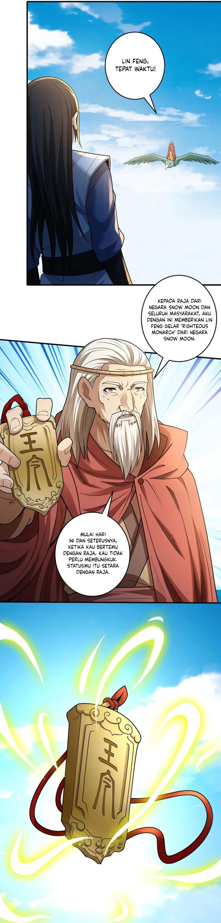 God of Martial Arts Chapter 843 Gambar 7