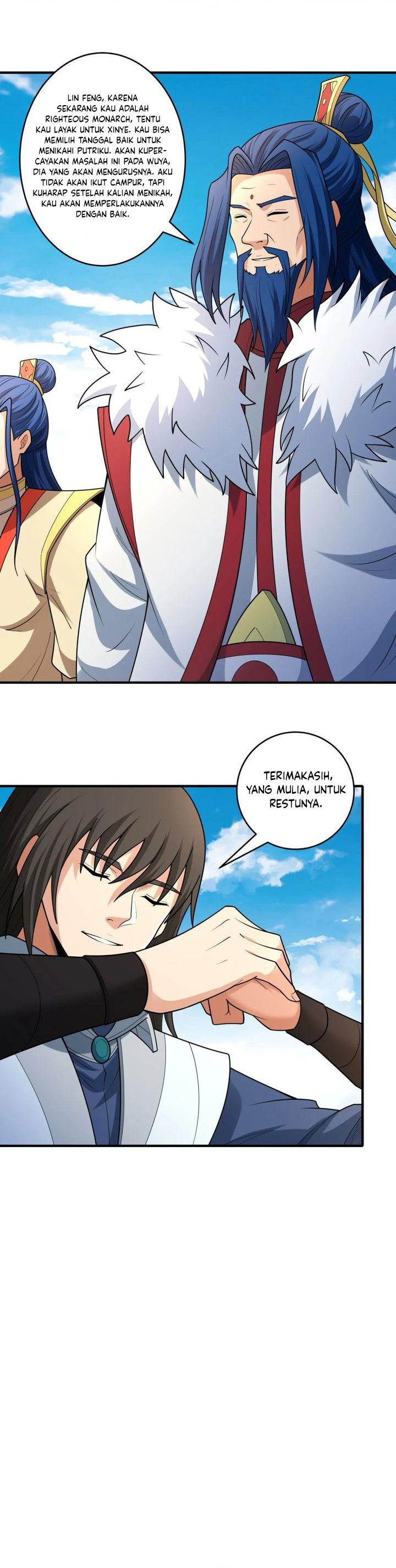 God of Martial Arts Chapter 843 Gambar 12