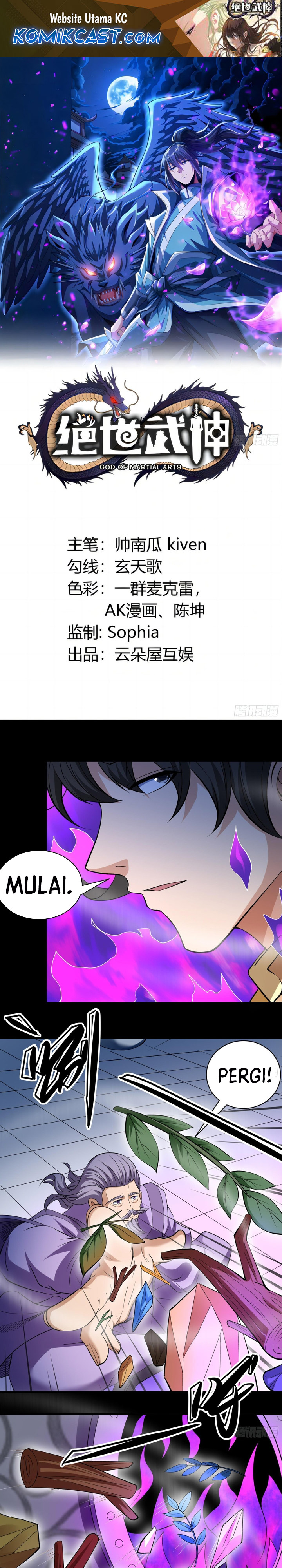 God of Martial Arts Chapter 851 Gambar 2