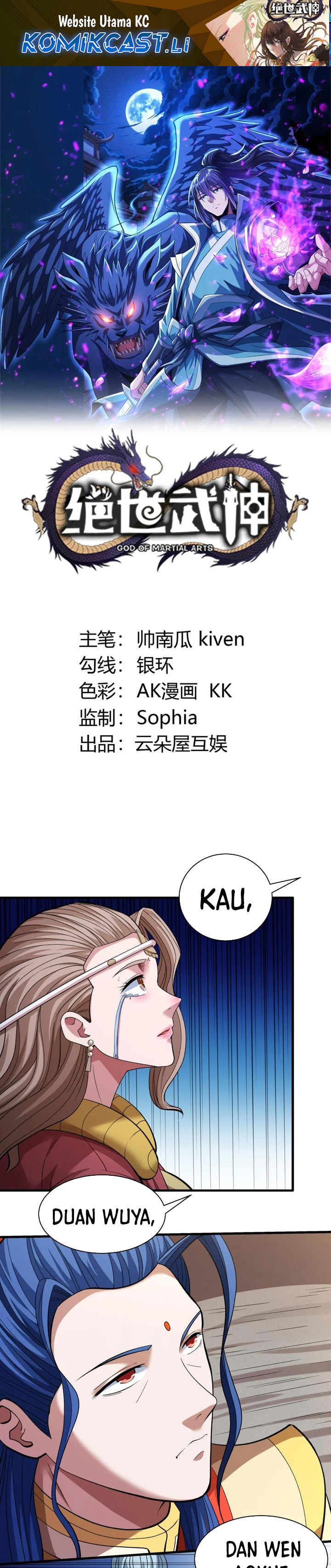 God of Martial Arts Chapter 864 Gambar 2