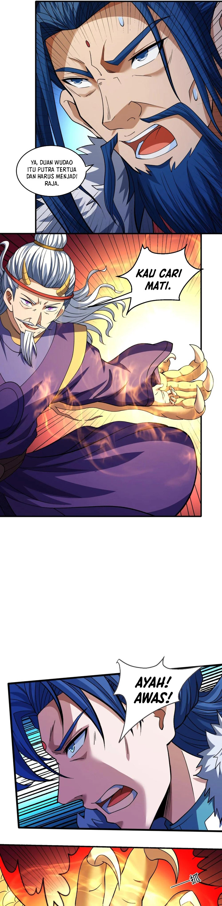 God of Martial Arts Chapter 870 Gambar 11