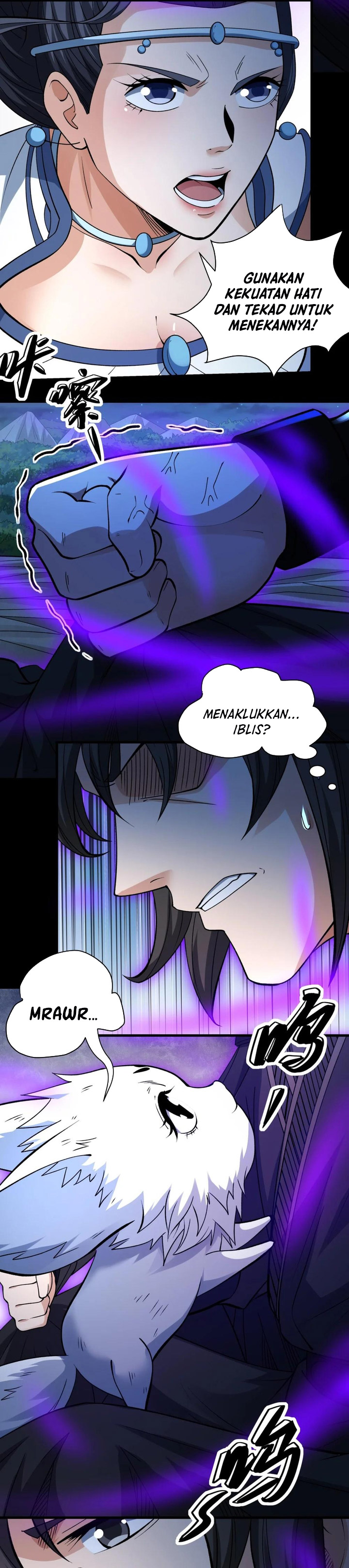 God of Martial Arts Chapter 878 Gambar 4