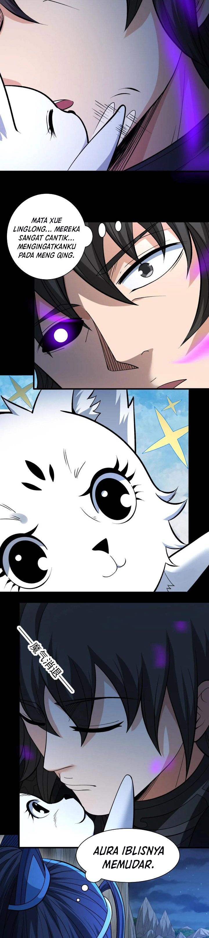 God of Martial Arts Chapter 878 Gambar 5
