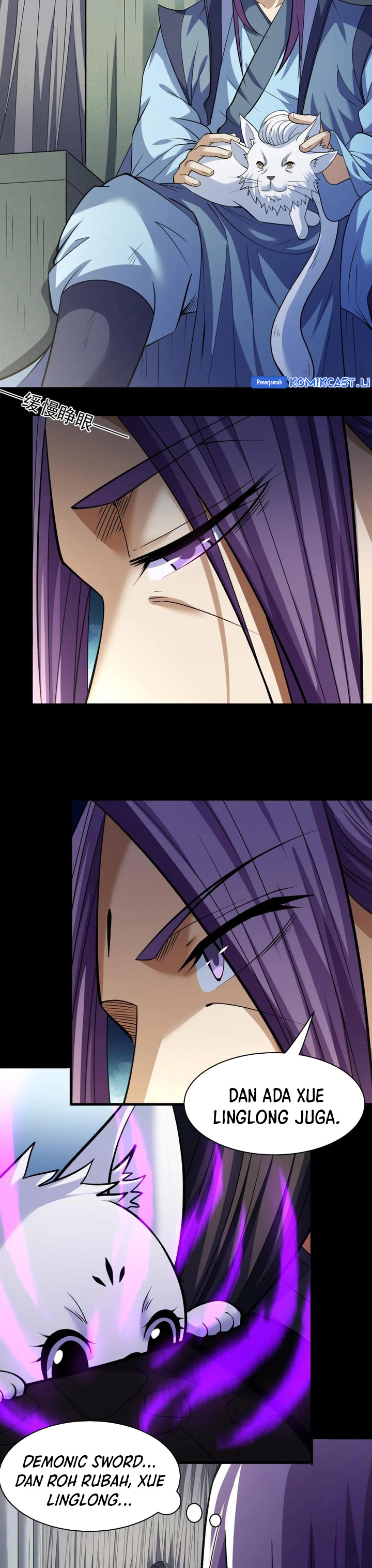 God of Martial Arts Chapter 882 Gambar 8