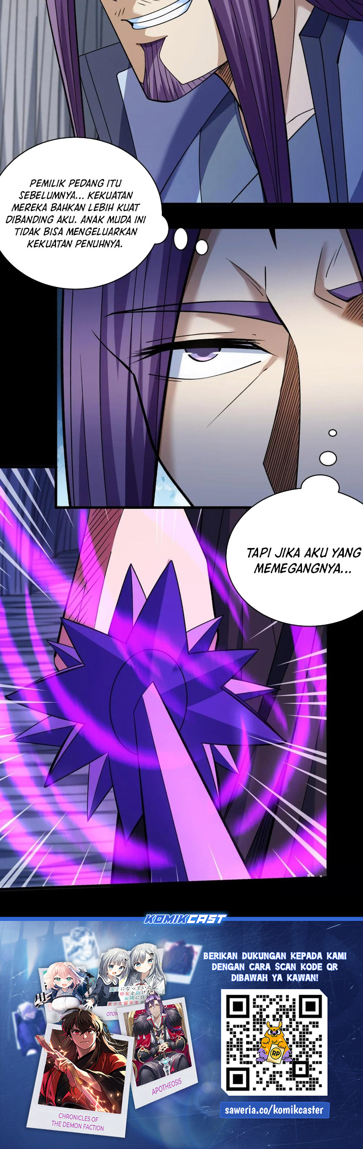 God of Martial Arts Chapter 882 Gambar 14