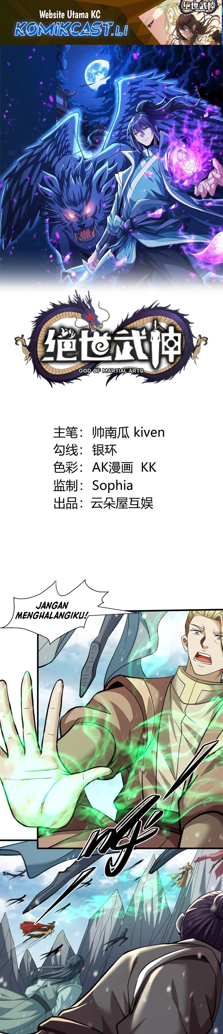 God of Martial Arts Chapter 892 Gambar 2