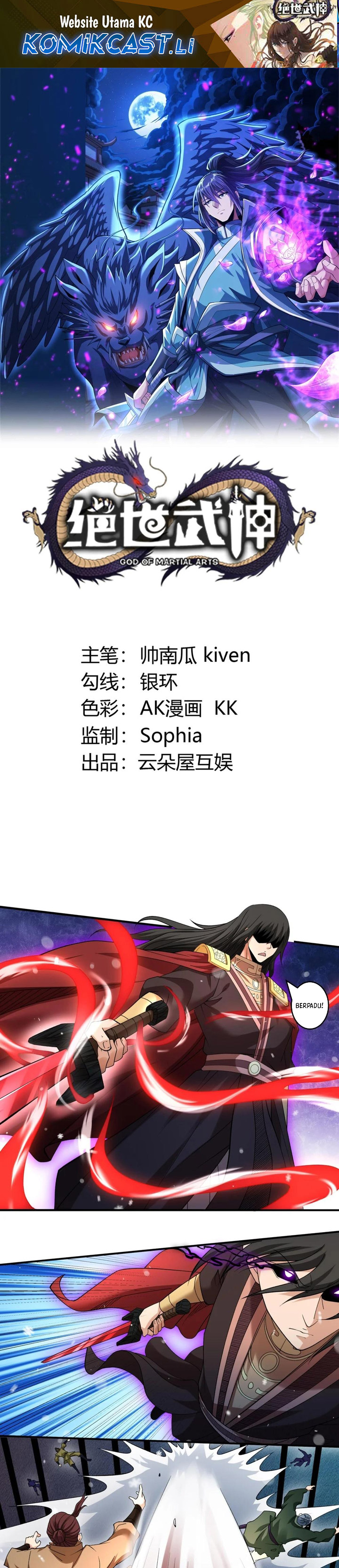 God of Martial Arts Chapter 897 Gambar 2