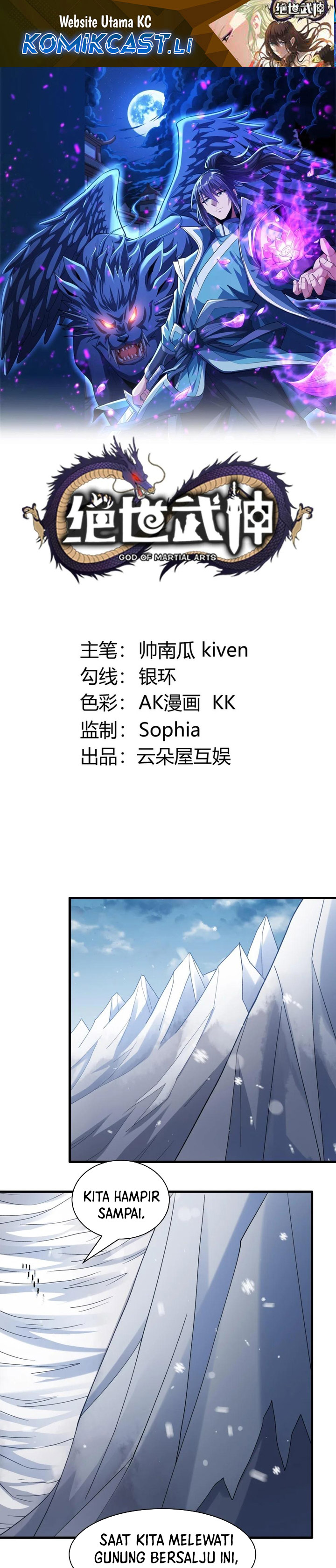 God of Martial Arts Chapter 898 Gambar 2