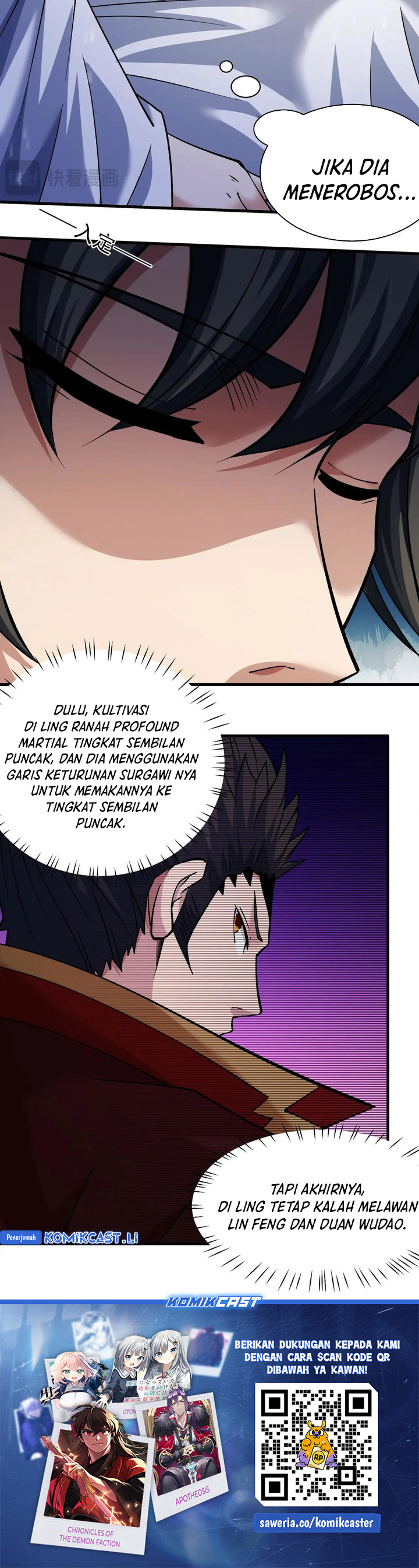 God of Martial Arts Chapter 904 Gambar 14