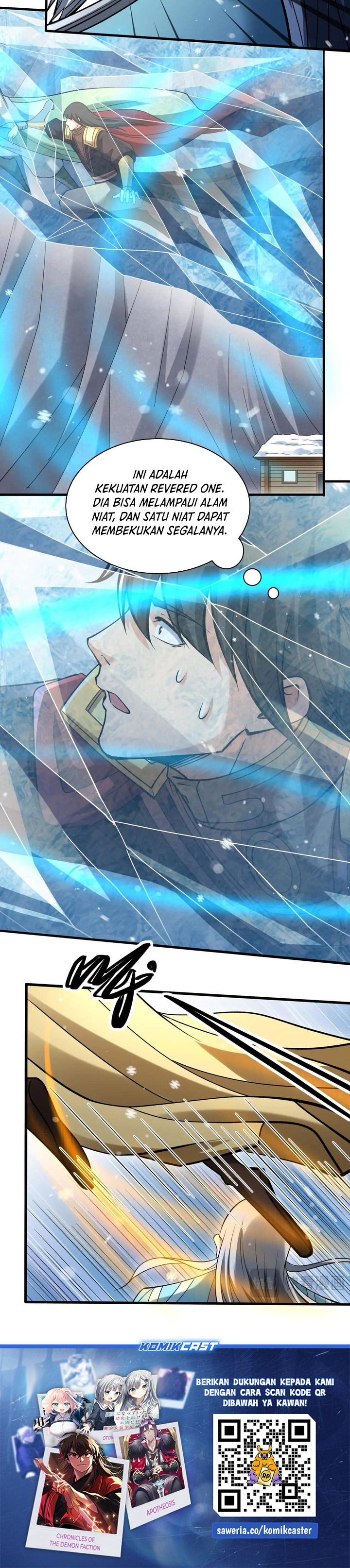 God of Martial Arts Chapter 910 Gambar 13