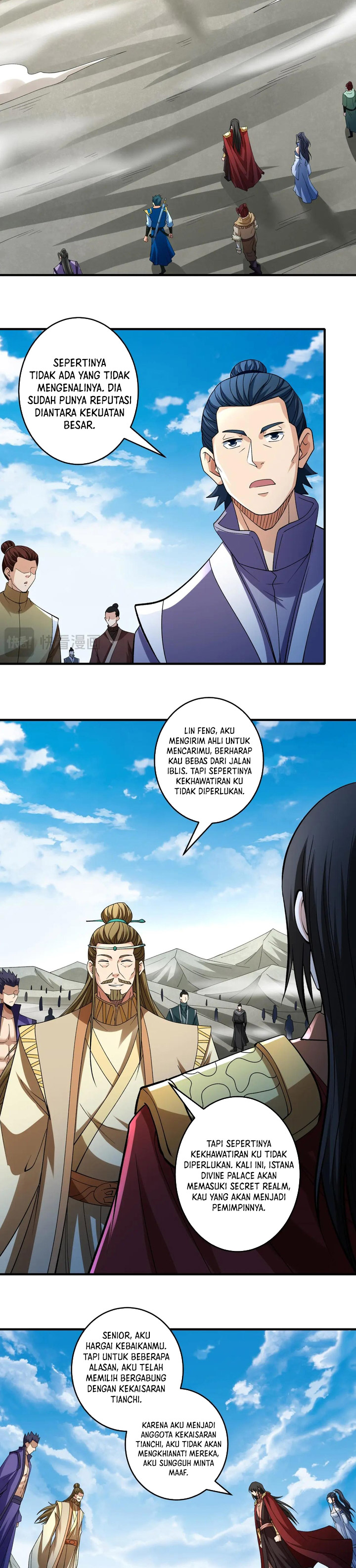 God of Martial Arts Chapter 921 Gambar 9