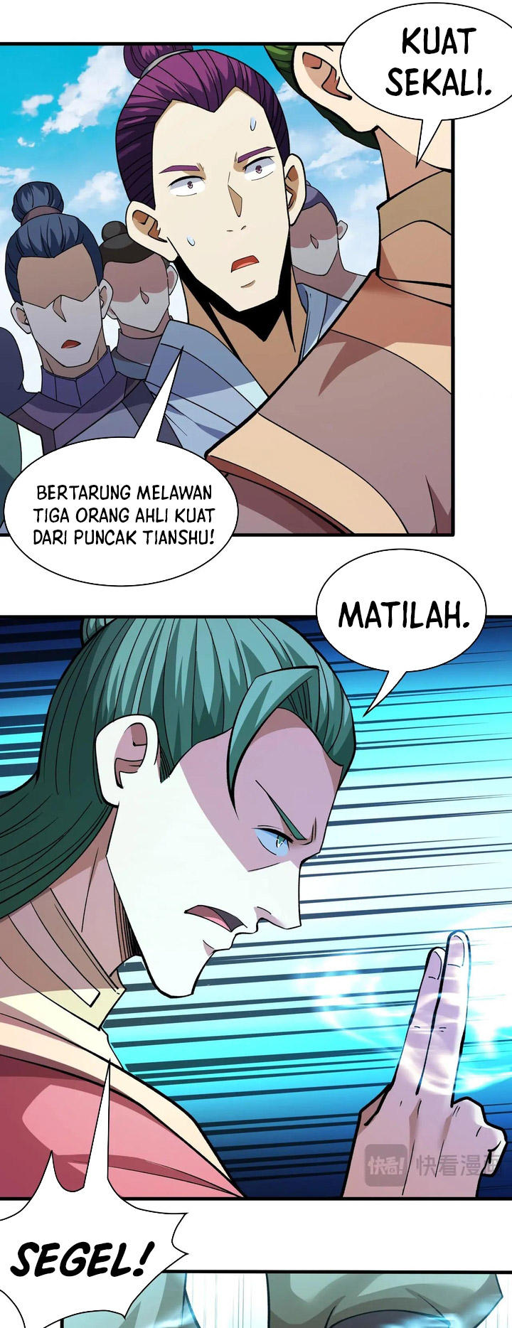 God of Martial Arts Chapter 929 Gambar 9