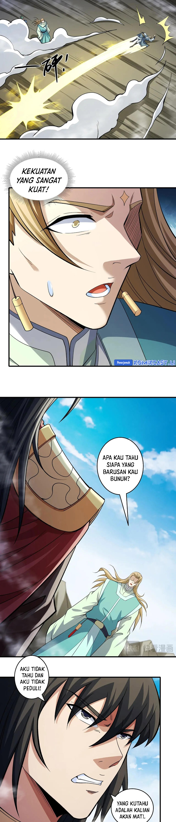 God of Martial Arts Chapter 933 Gambar 12