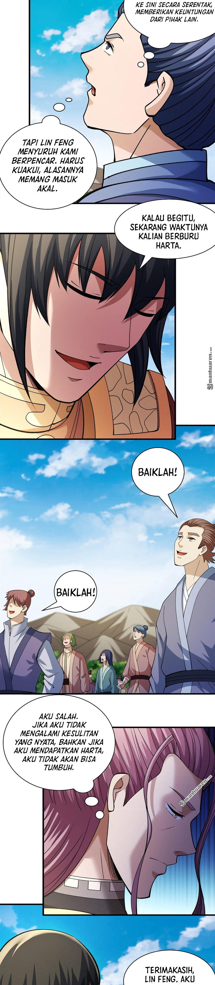 God of Martial Arts Chapter 943 Gambar 5