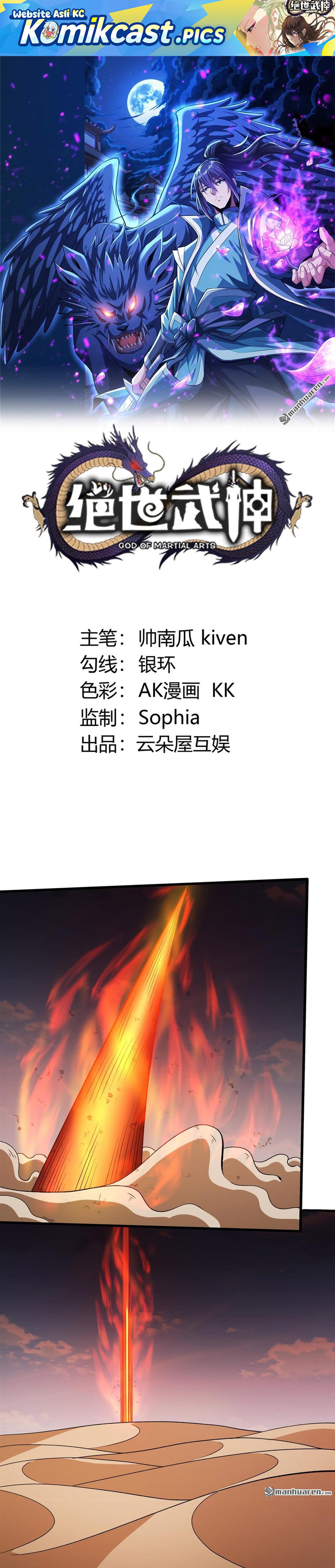 God of Martial Arts Chapter 947 Gambar 2