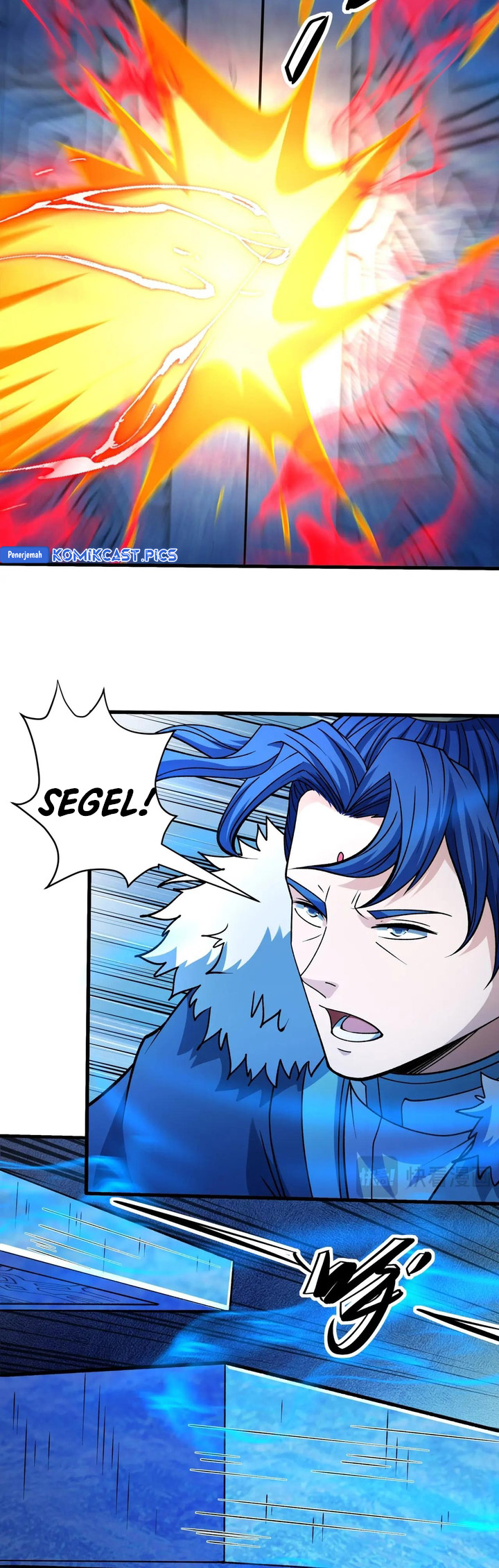 God of Martial Arts Chapter 952 Gambar 5