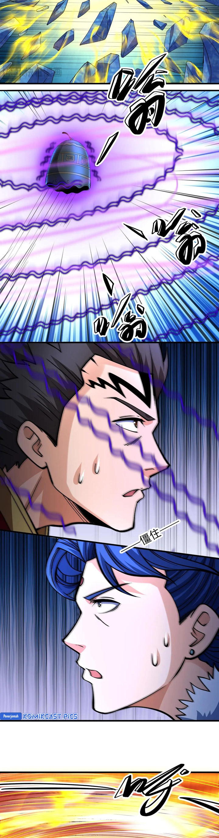 God of Martial Arts Chapter 952 Gambar 8