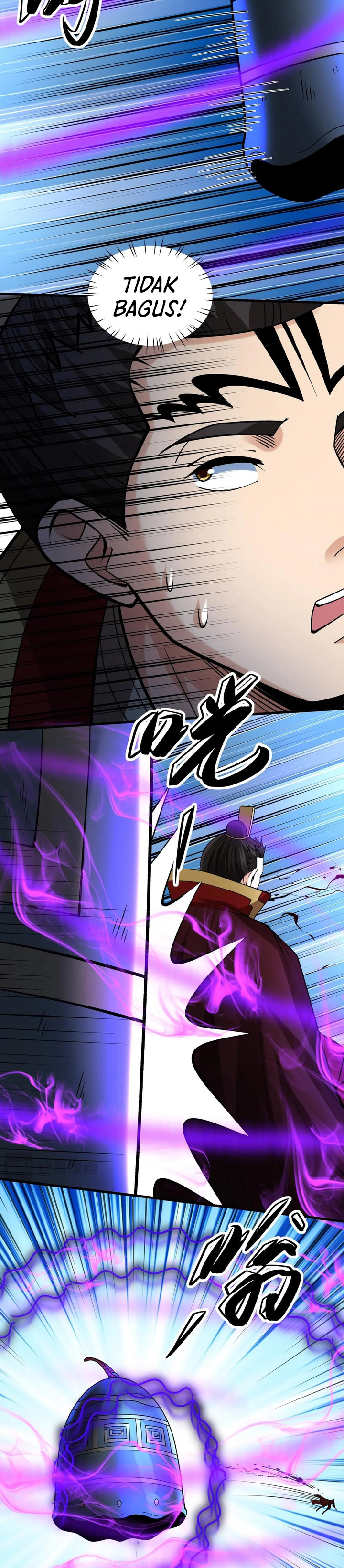 God of Martial Arts Chapter 952 Gambar 10