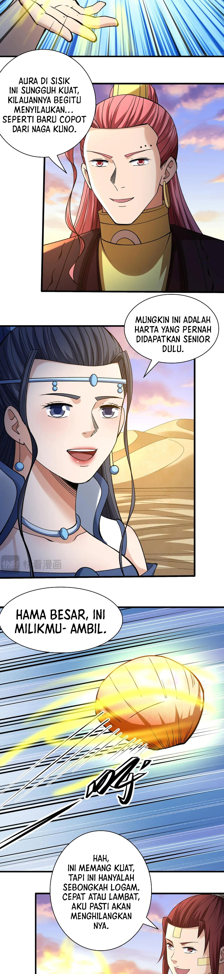 God of Martial Arts Chapter 954 Gambar 3