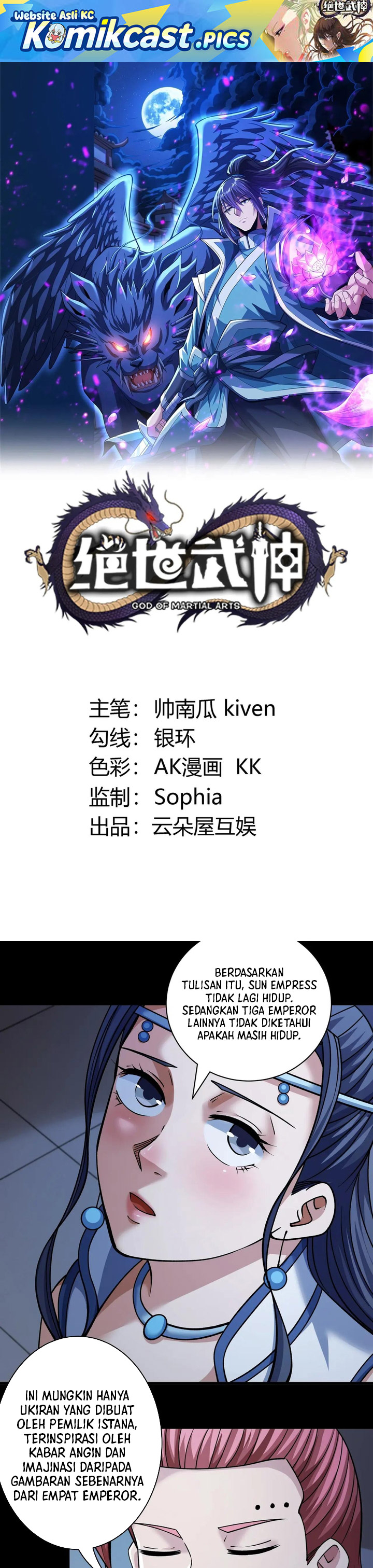 God of Martial Arts Chapter 960 Gambar 2